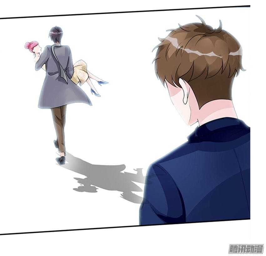 Tiểu Tâm Can Tuyệt Sủng Của Lạc Tiên Sinh Chapter 39 - Trang 2