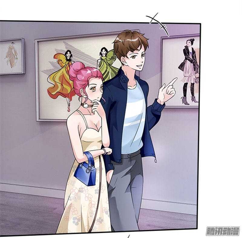 Tiểu Tâm Can Tuyệt Sủng Của Lạc Tiên Sinh Chapter 39 - Trang 2