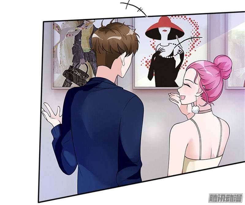 Tiểu Tâm Can Tuyệt Sủng Của Lạc Tiên Sinh Chapter 39 - Trang 2