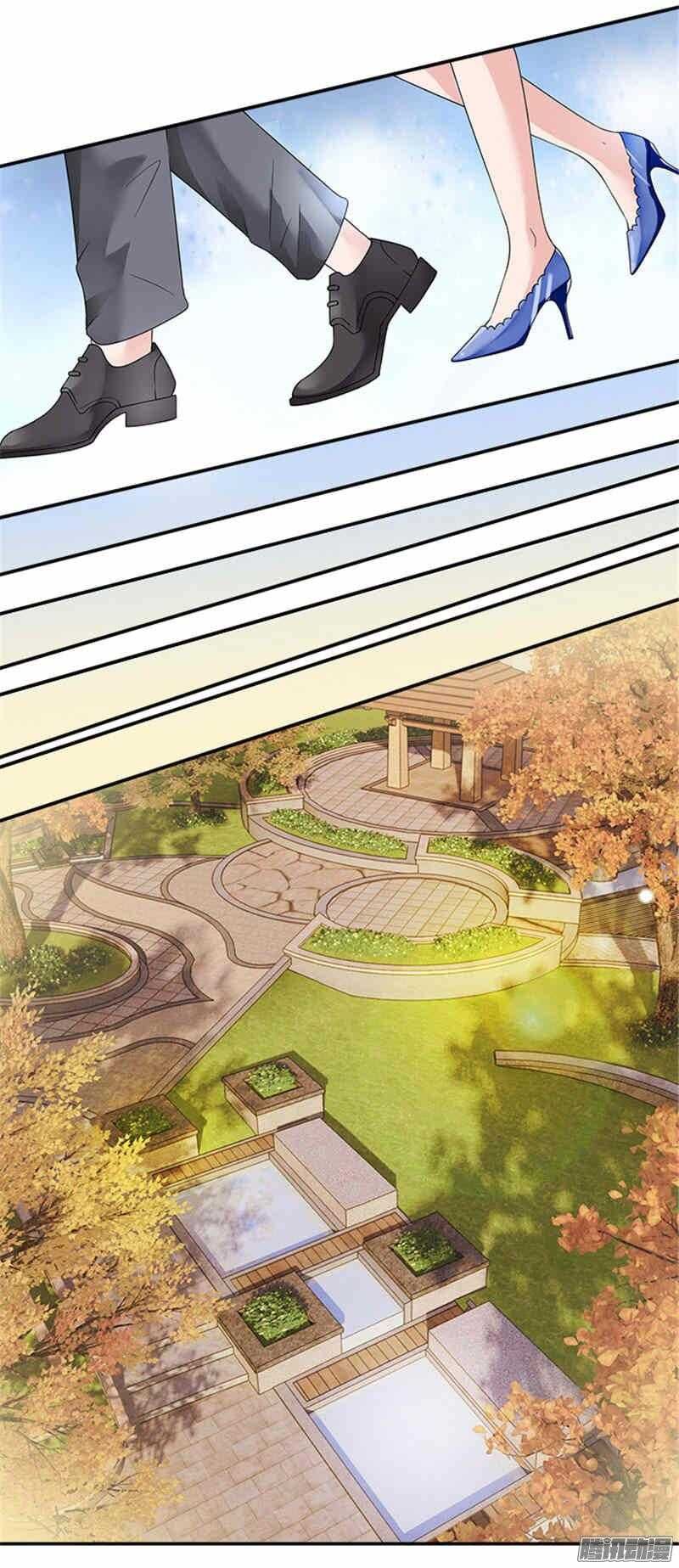 Tiểu Tâm Can Tuyệt Sủng Của Lạc Tiên Sinh Chapter 39 - Trang 2