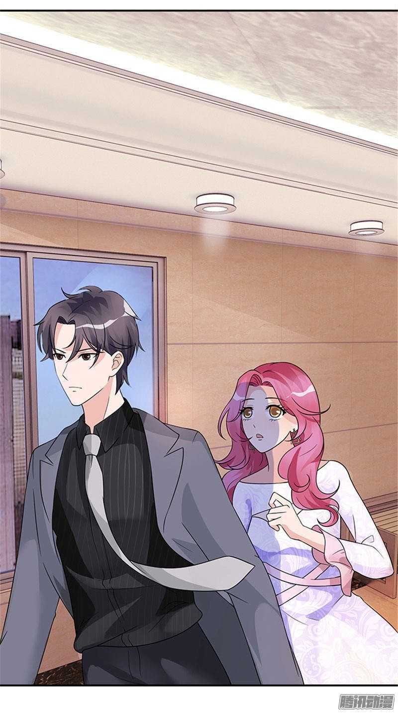 Tiểu Tâm Can Tuyệt Sủng Của Lạc Tiên Sinh Chapter 40 - Trang 2