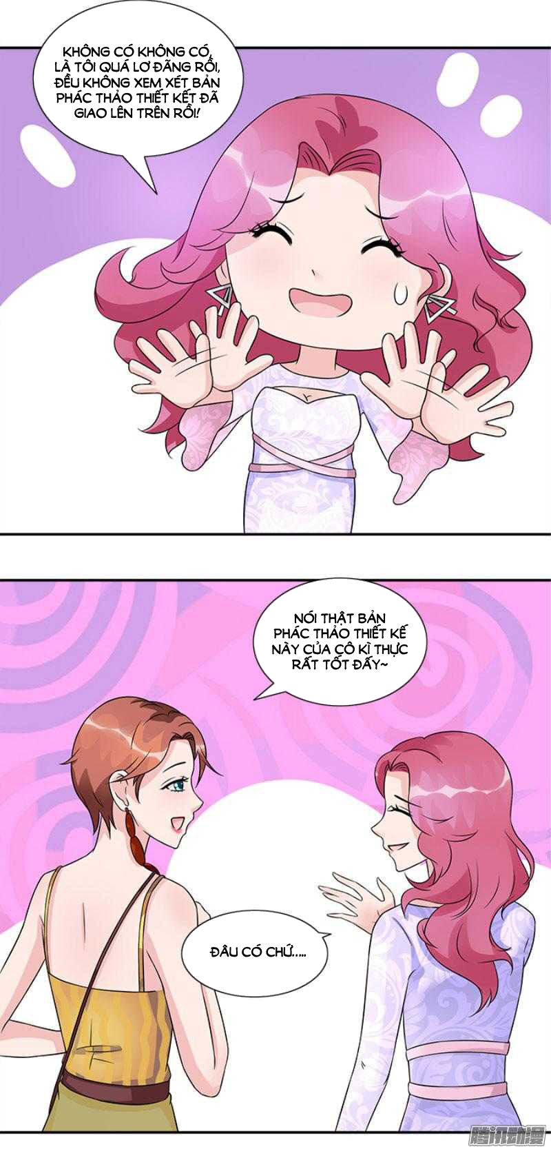 Tiểu Tâm Can Tuyệt Sủng Của Lạc Tiên Sinh Chapter 41 - Trang 2