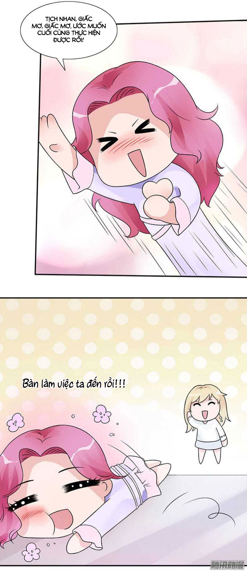 Tiểu Tâm Can Tuyệt Sủng Của Lạc Tiên Sinh Chapter 41 - Trang 2