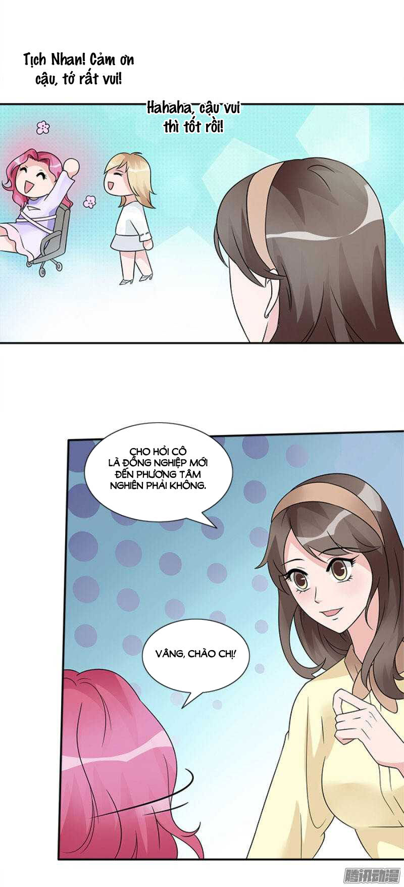 Tiểu Tâm Can Tuyệt Sủng Của Lạc Tiên Sinh Chapter 41 - Trang 2