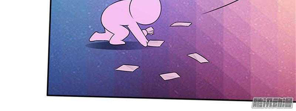 Tiểu Tâm Can Tuyệt Sủng Của Lạc Tiên Sinh Chapter 42 - Trang 2