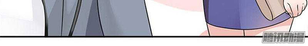 Tiểu Tâm Can Tuyệt Sủng Của Lạc Tiên Sinh Chapter 42 - Trang 2