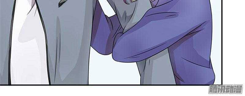 Tiểu Tâm Can Tuyệt Sủng Của Lạc Tiên Sinh Chapter 42 - Trang 2