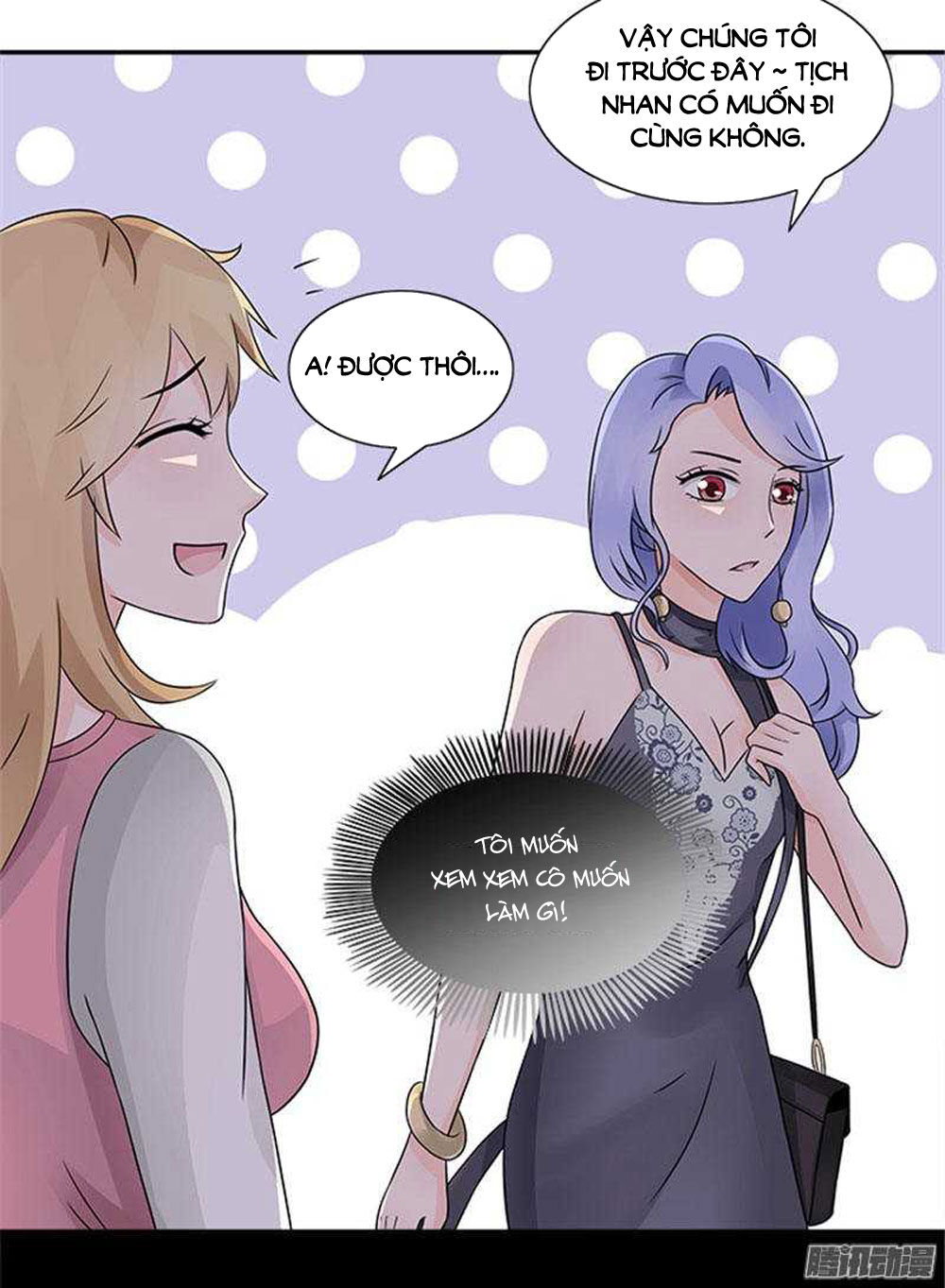 Tiểu Tâm Can Tuyệt Sủng Của Lạc Tiên Sinh Chapter 43 - Trang 2