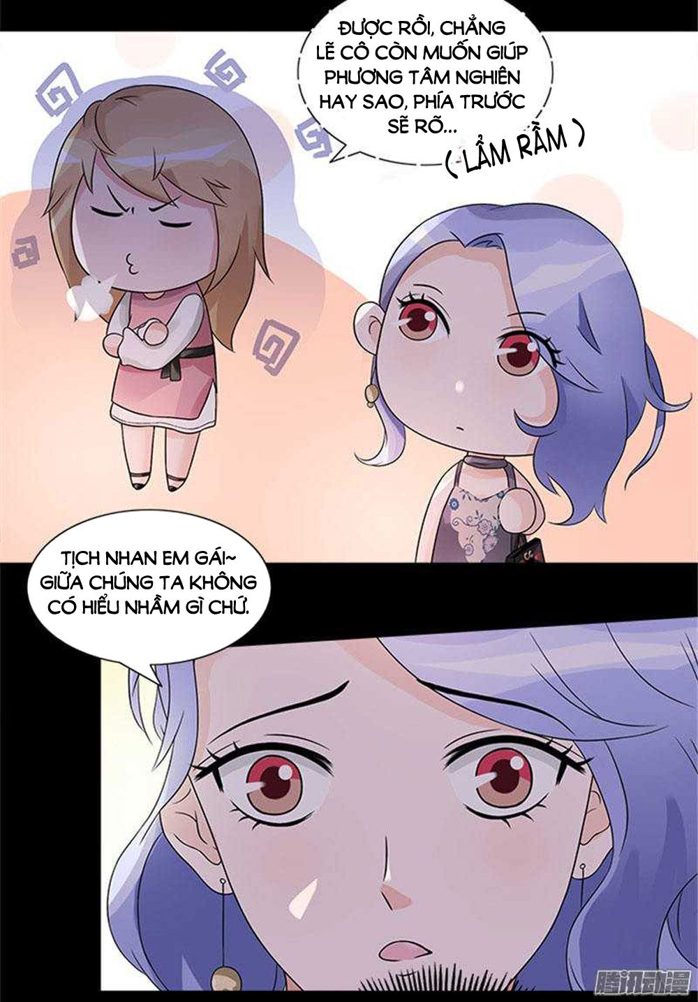 Tiểu Tâm Can Tuyệt Sủng Của Lạc Tiên Sinh Chapter 43 - Trang 2