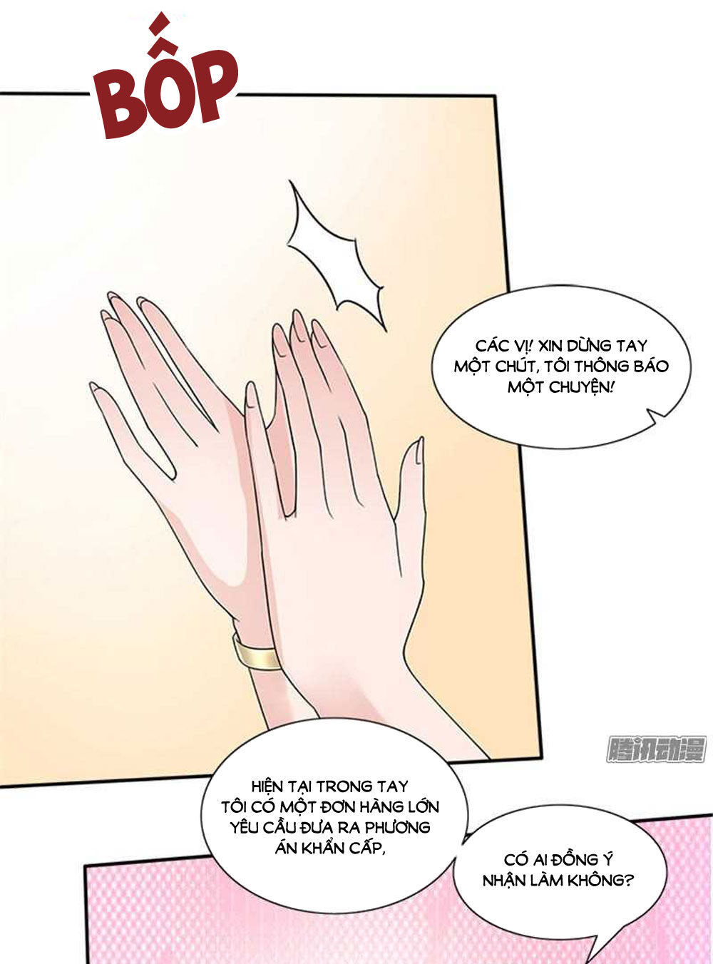 Tiểu Tâm Can Tuyệt Sủng Của Lạc Tiên Sinh Chapter 43 - Trang 2