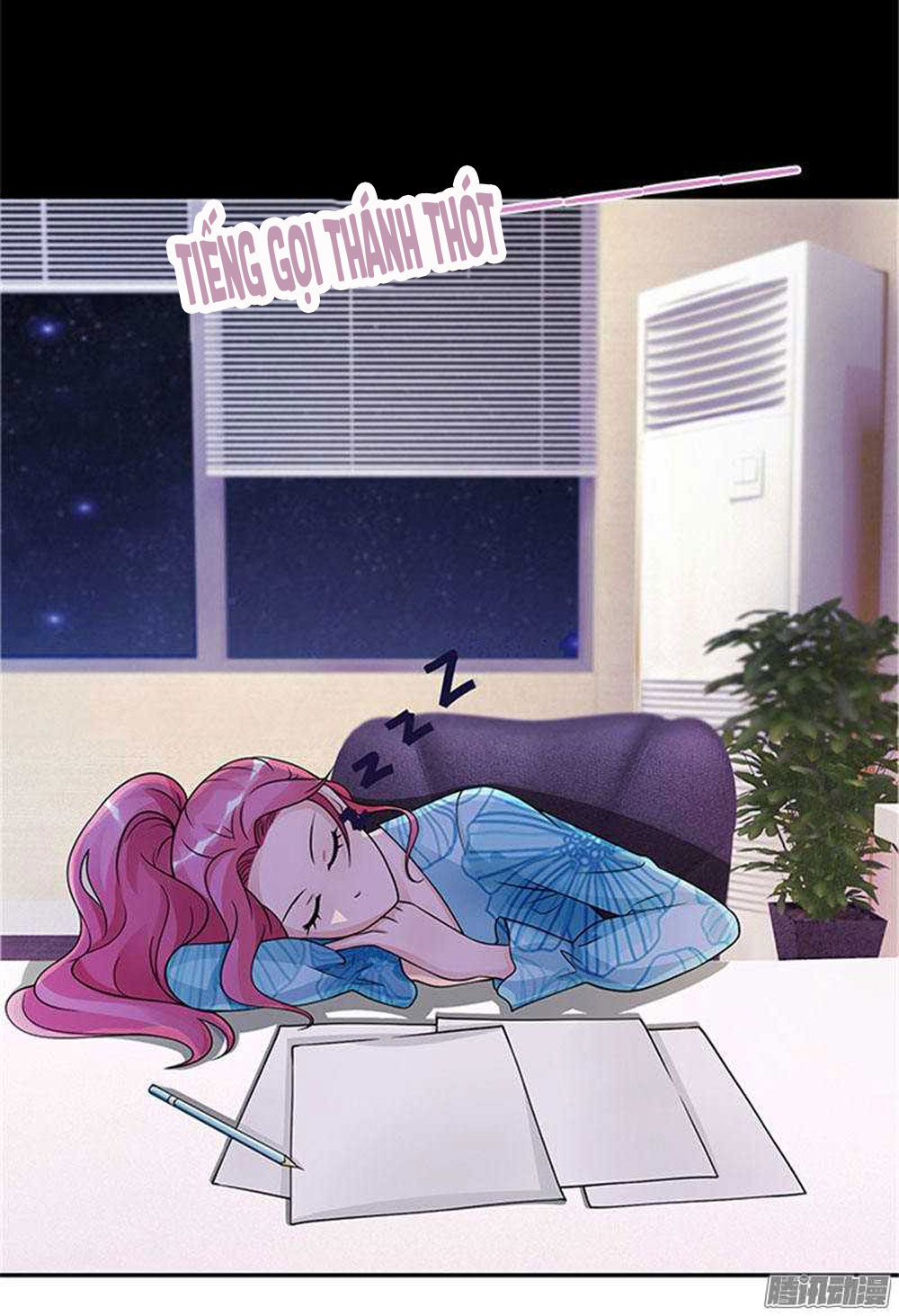 Tiểu Tâm Can Tuyệt Sủng Của Lạc Tiên Sinh Chapter 43 - Trang 2