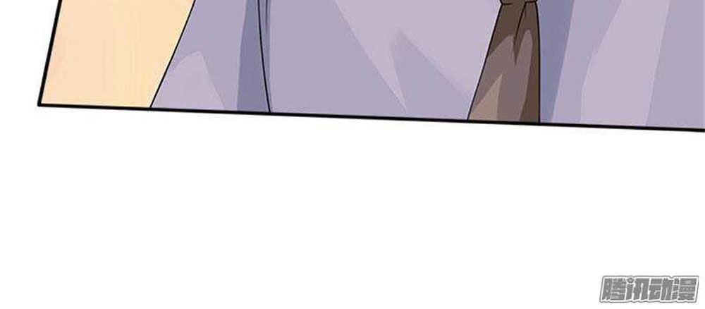 Tiểu Tâm Can Tuyệt Sủng Của Lạc Tiên Sinh Chapter 43 - Trang 2