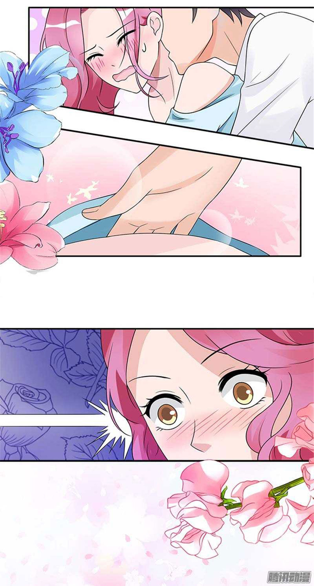 Tiểu Tâm Can Tuyệt Sủng Của Lạc Tiên Sinh Chapter 44 - Trang 2