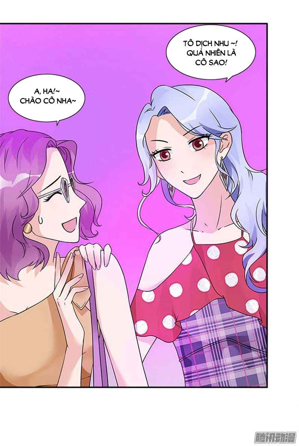 Tiểu Tâm Can Tuyệt Sủng Của Lạc Tiên Sinh Chapter 44 - Trang 2