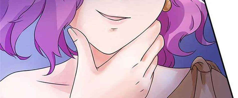 Tiểu Tâm Can Tuyệt Sủng Của Lạc Tiên Sinh Chapter 44 - Trang 2