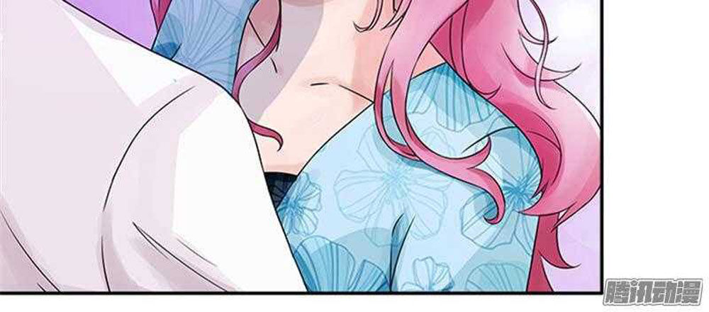 Tiểu Tâm Can Tuyệt Sủng Của Lạc Tiên Sinh Chapter 44 - Trang 2