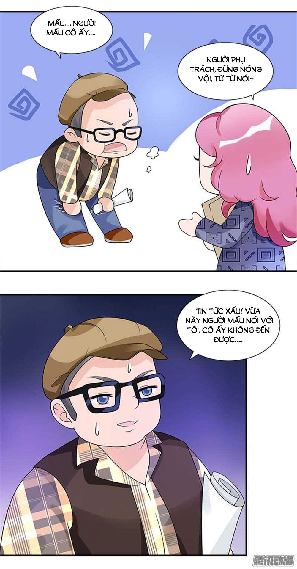 Tiểu Tâm Can Tuyệt Sủng Của Lạc Tiên Sinh Chapter 45 - Trang 2