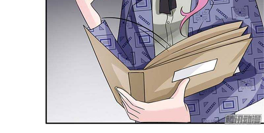 Tiểu Tâm Can Tuyệt Sủng Của Lạc Tiên Sinh Chapter 45 - Trang 2