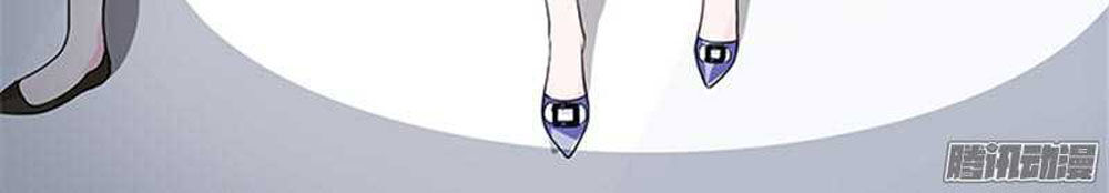 Tiểu Tâm Can Tuyệt Sủng Của Lạc Tiên Sinh Chapter 45 - Trang 2