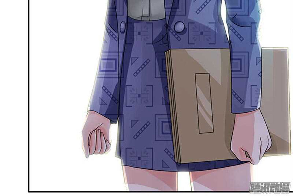 Tiểu Tâm Can Tuyệt Sủng Của Lạc Tiên Sinh Chapter 45 - Trang 2