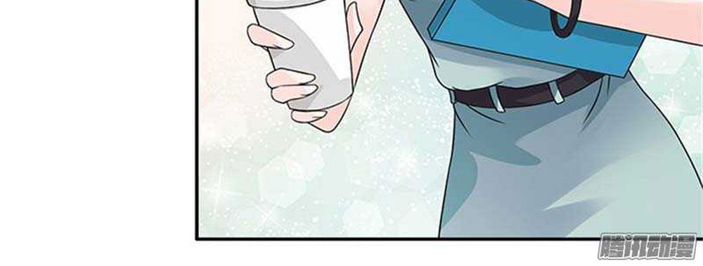 Tiểu Tâm Can Tuyệt Sủng Của Lạc Tiên Sinh Chapter 45 - Trang 2