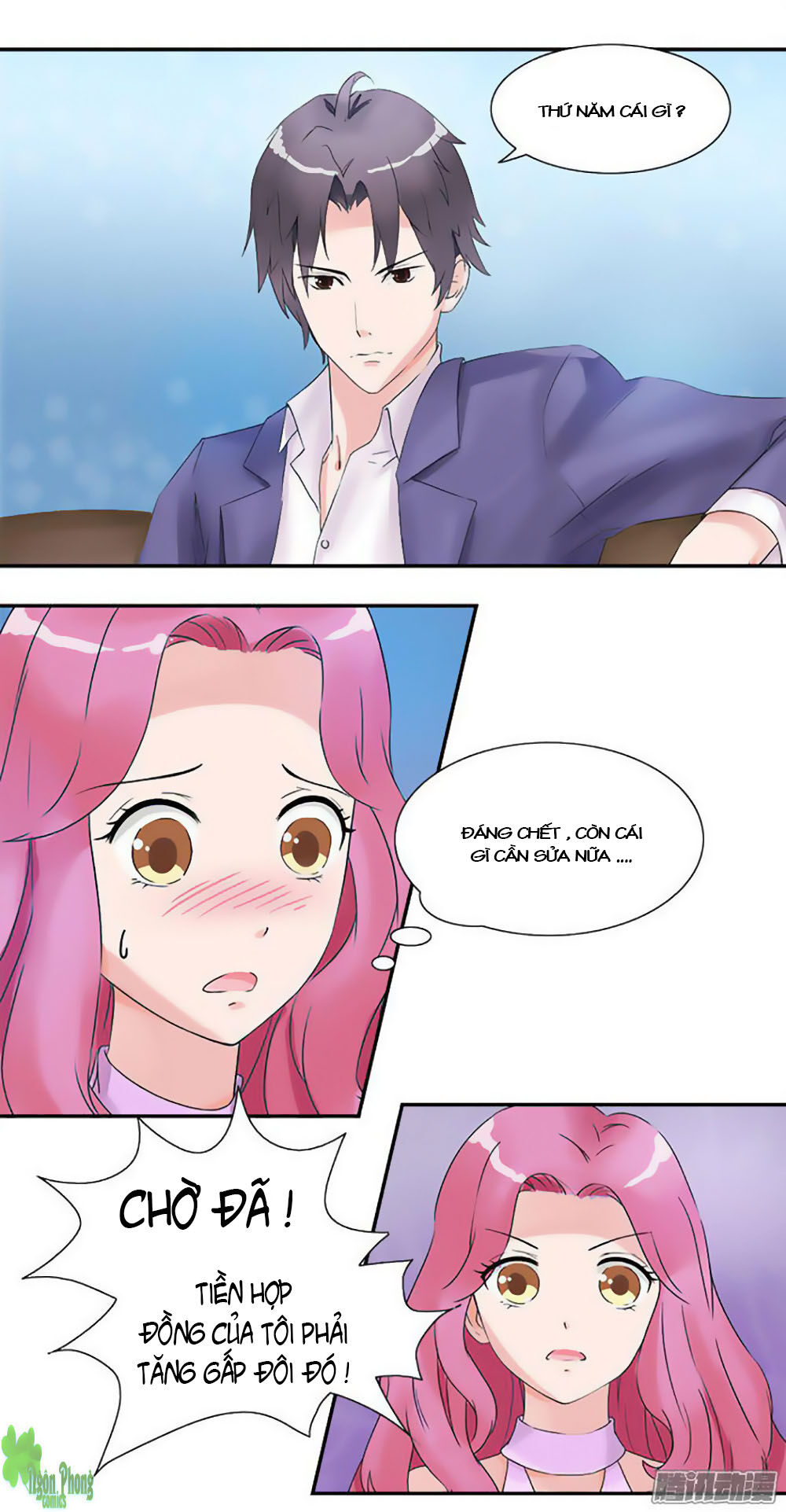 Tiểu Tâm Can Tuyệt Sủng Của Lạc Tiên Sinh Chapter 5 - Trang 2