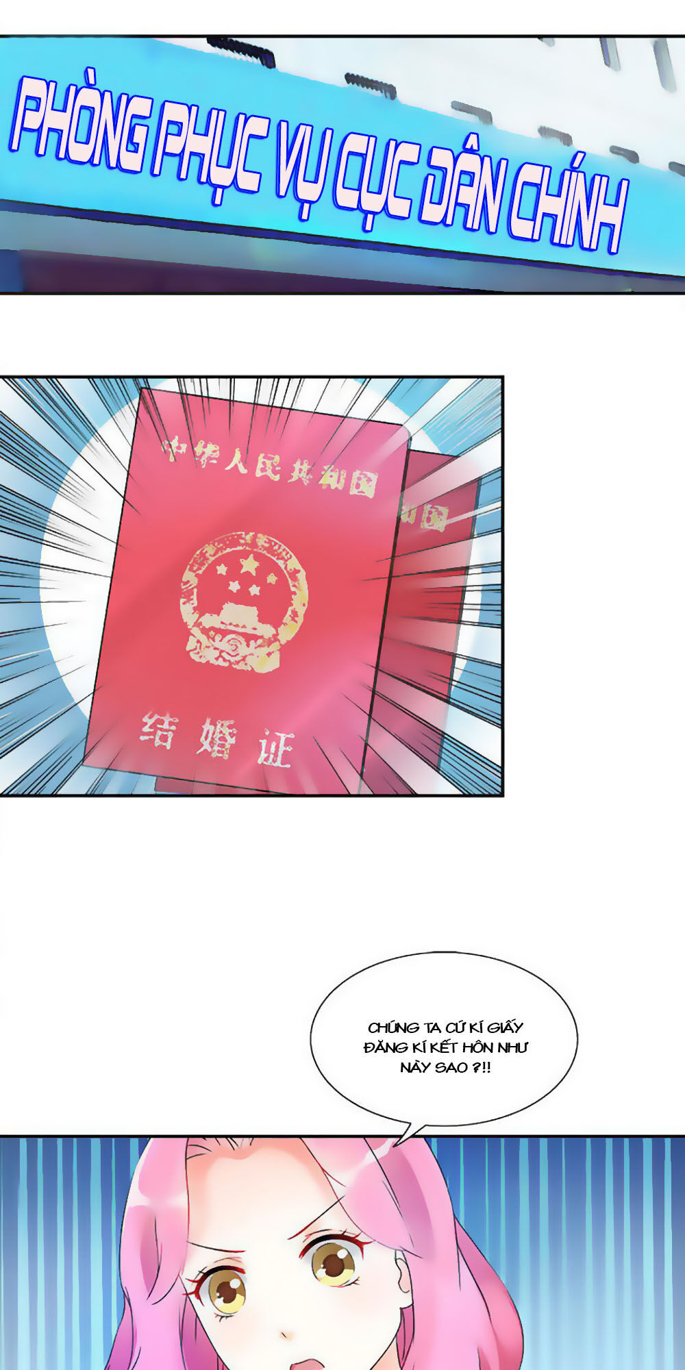 Tiểu Tâm Can Tuyệt Sủng Của Lạc Tiên Sinh Chapter 6 - Trang 2