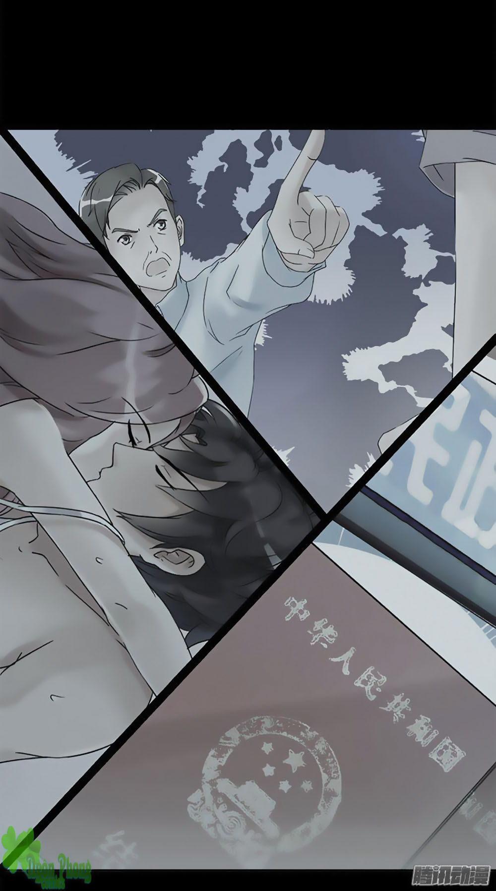 Tiểu Tâm Can Tuyệt Sủng Của Lạc Tiên Sinh Chapter 7 - Trang 2