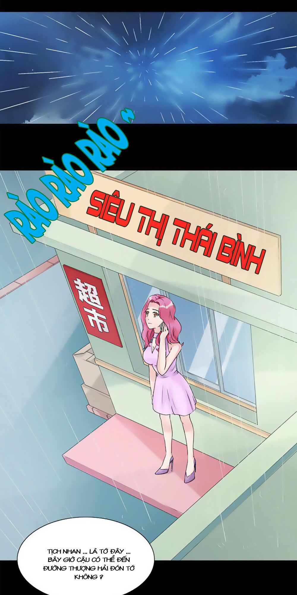 Tiểu Tâm Can Tuyệt Sủng Của Lạc Tiên Sinh Chapter 7 - Trang 2