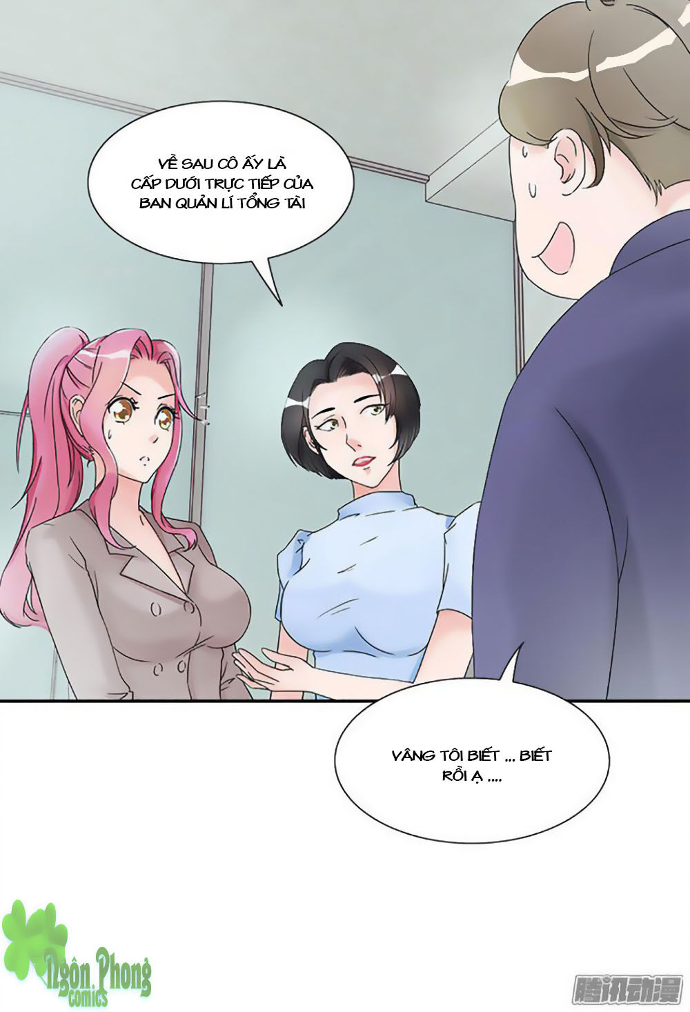 Tiểu Tâm Can Tuyệt Sủng Của Lạc Tiên Sinh Chapter 8 - Trang 2