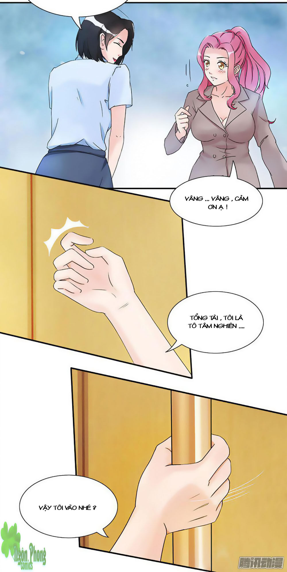 Tiểu Tâm Can Tuyệt Sủng Của Lạc Tiên Sinh Chapter 8 - Trang 2