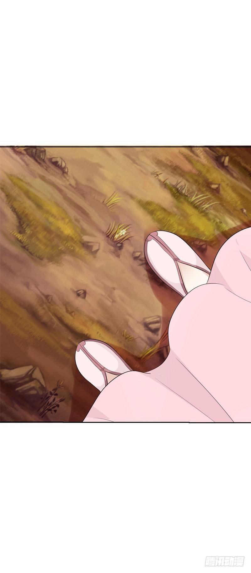 Tiểu Tân Nương Nóng Bỏng Của Nông Gia Chapter 11 - Trang 2