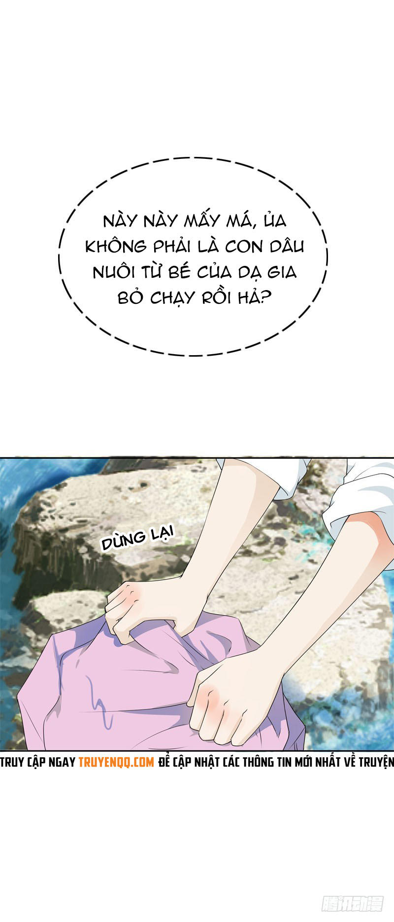 Tiểu Tân Nương Nóng Bỏng Của Nông Gia Chapter 13 - Trang 2