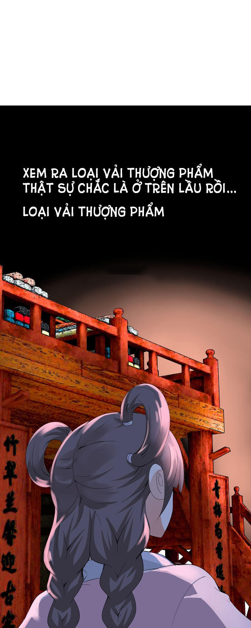 Tiểu Tân Nương Nóng Bỏng Của Nông Gia Chapter 17 - Trang 2