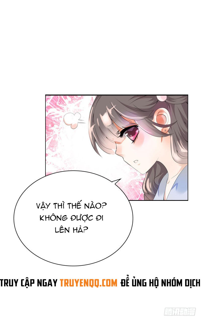 Tiểu Tân Nương Nóng Bỏng Của Nông Gia Chapter 17 - Trang 2