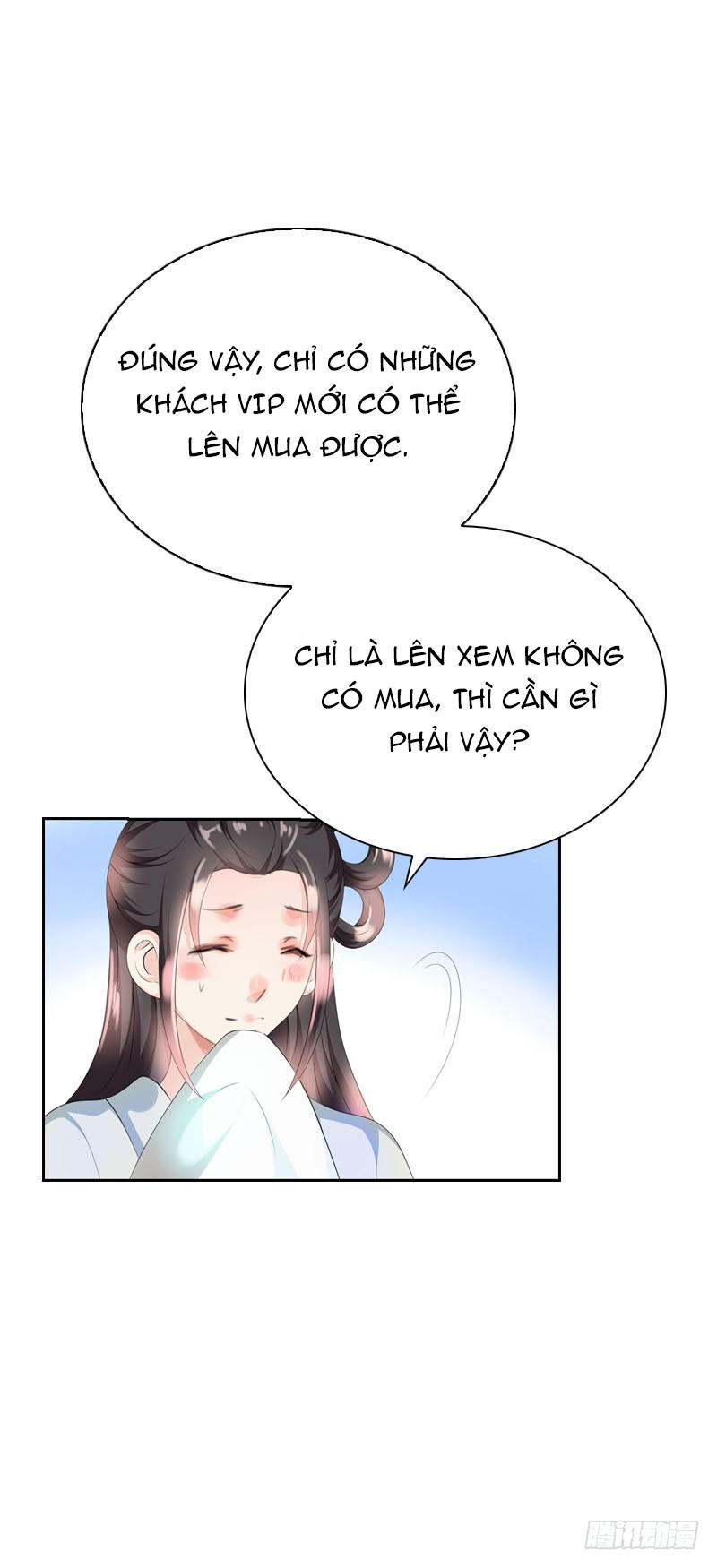 Tiểu Tân Nương Nóng Bỏng Của Nông Gia Chapter 17 - Trang 2