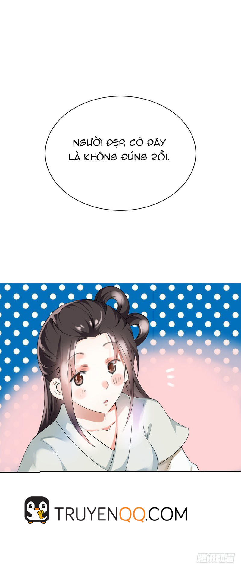 Tiểu Tân Nương Nóng Bỏng Của Nông Gia Chapter 17 - Trang 2