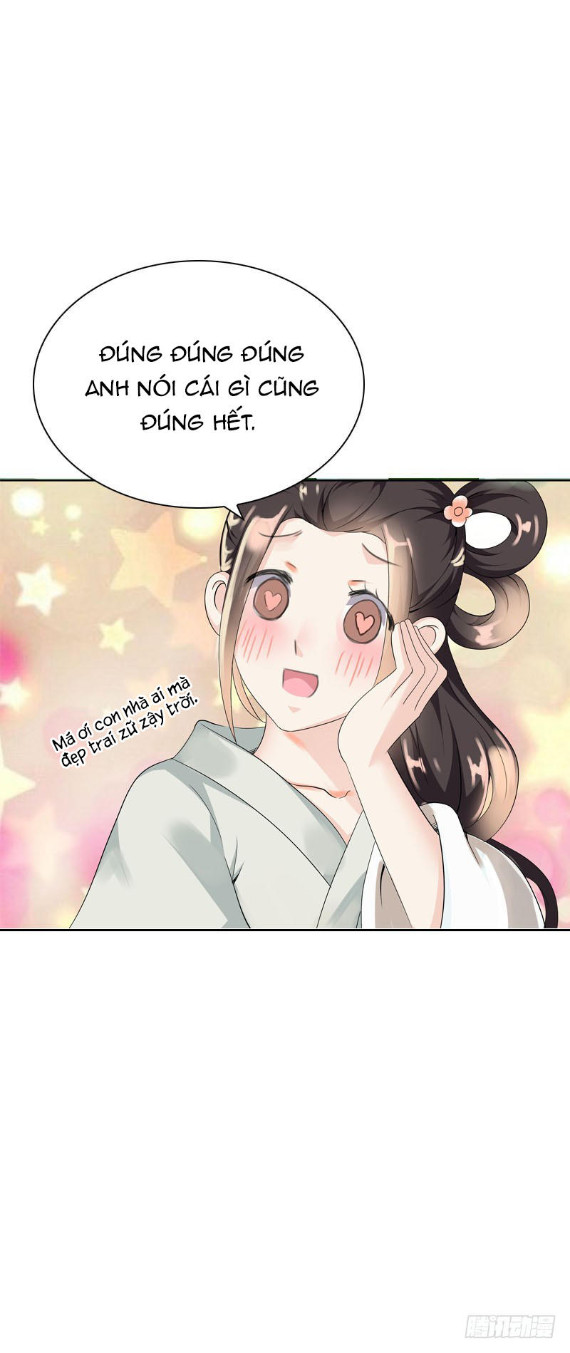 Tiểu Tân Nương Nóng Bỏng Của Nông Gia Chapter 17 - Trang 2