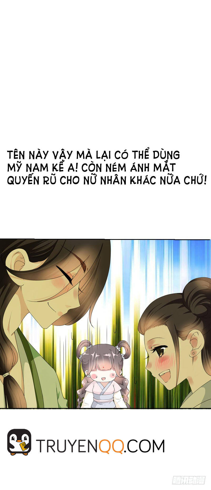 Tiểu Tân Nương Nóng Bỏng Của Nông Gia Chapter 17 - Trang 2