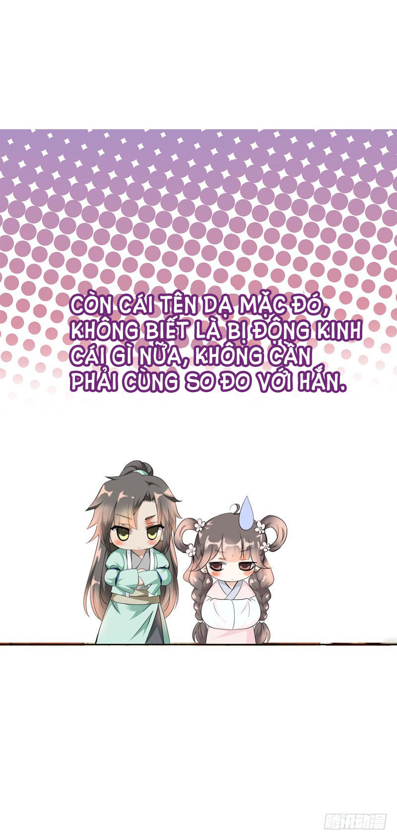 Tiểu Tân Nương Nóng Bỏng Của Nông Gia Chapter 17 - Trang 2