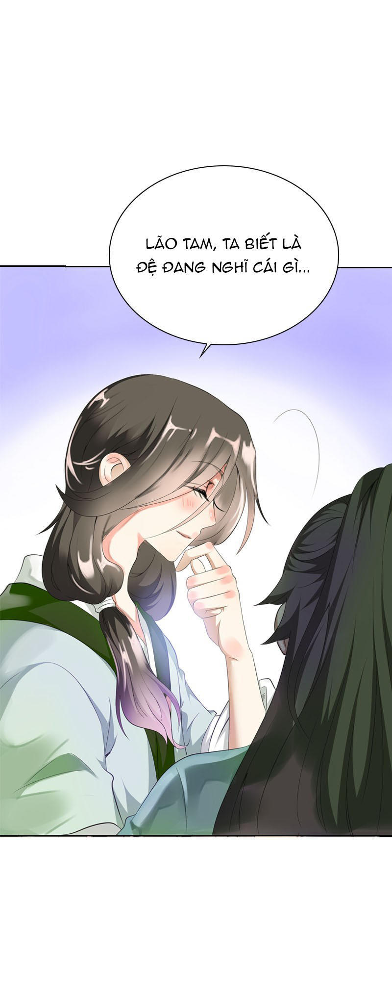 Tiểu Tân Nương Nóng Bỏng Của Nông Gia Chapter 17 - Trang 2