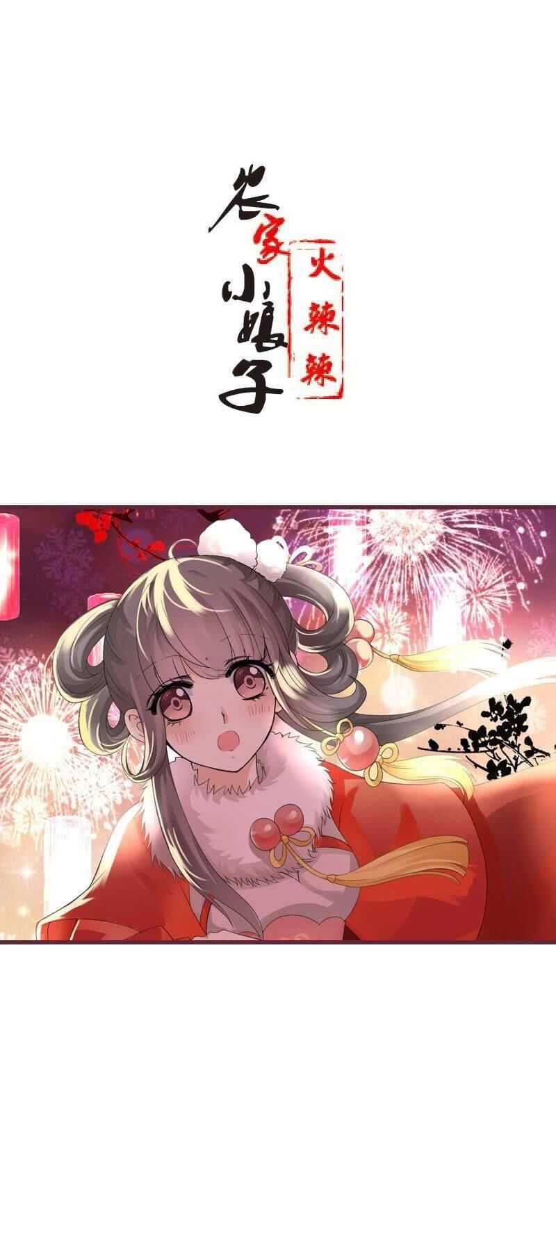 Tiểu Tân Nương Nóng Bỏng Của Nông Gia Chapter 48 - Trang 2