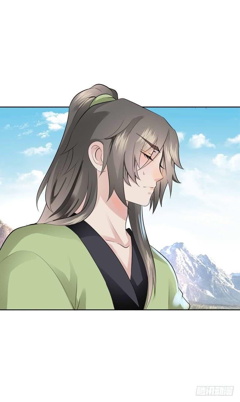 Tiểu Tân Nương Nóng Bỏng Của Nông Gia Chapter 48 - Trang 2