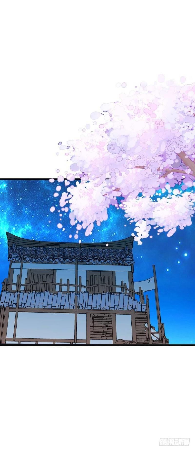 Tiểu Tân Nương Nóng Bỏng Của Nông Gia Chapter 48 - Trang 2