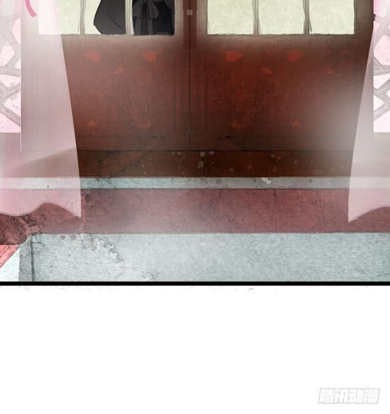 Tiểu Tân Nương Nóng Bỏng Của Nông Gia Chapter 58 - Trang 2