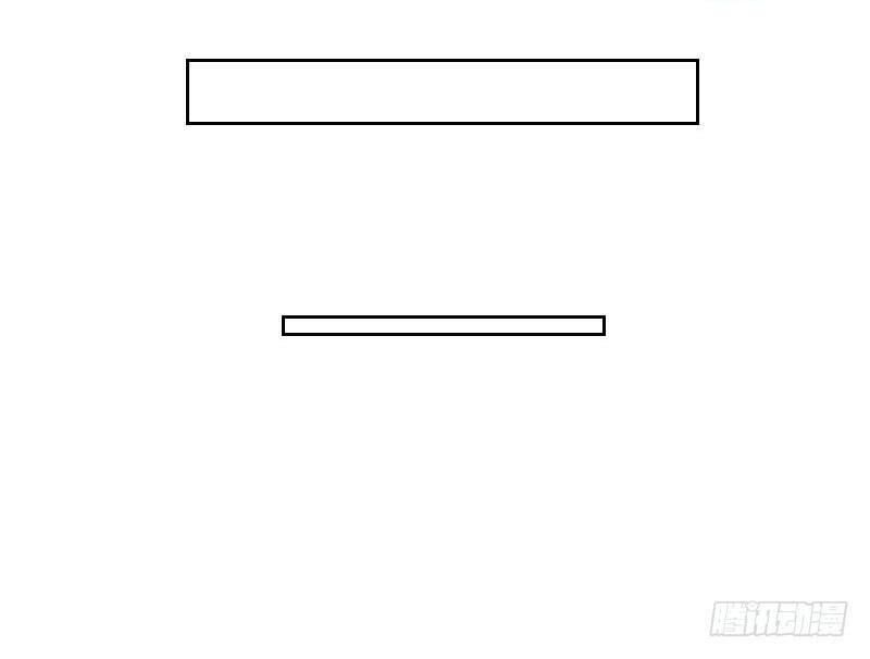 Tiểu Tân Nương Nóng Bỏng Của Nông Gia Chapter 58 - Trang 2