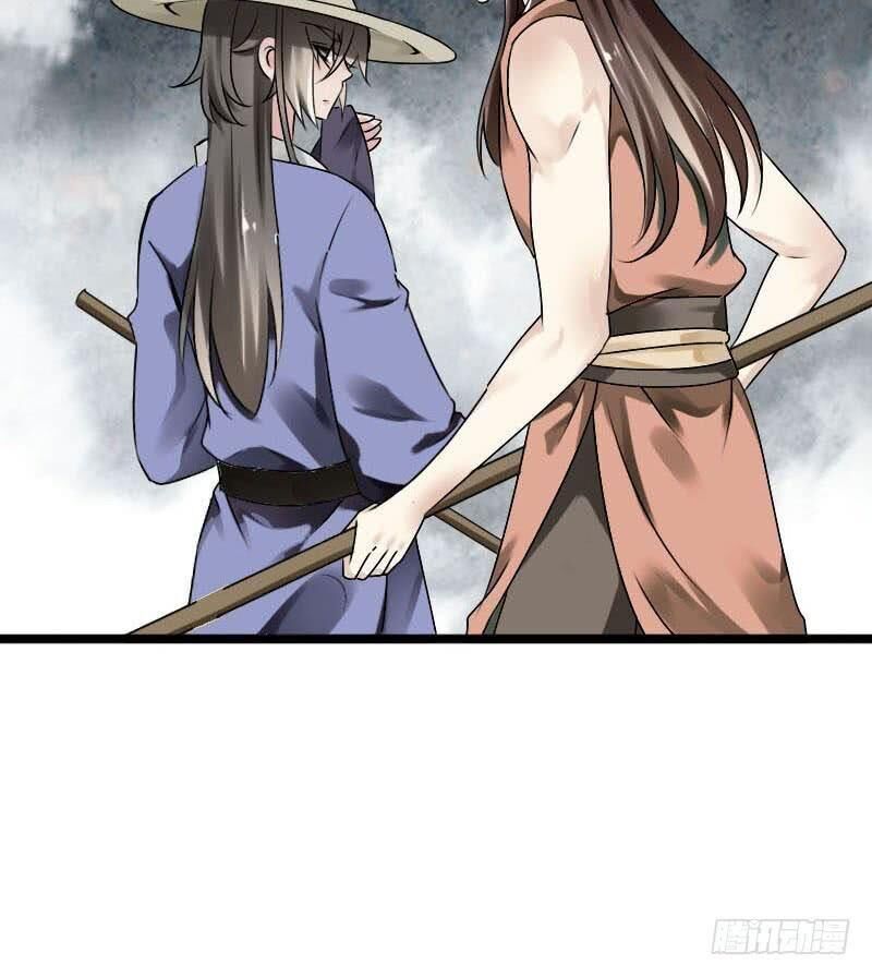 Tiểu Tân Nương Nóng Bỏng Của Nông Gia Chapter 58 - Trang 2