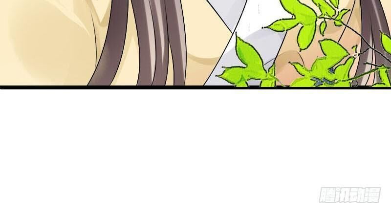 Tiểu Tân Nương Nóng Bỏng Của Nông Gia Chapter 58 - Trang 2