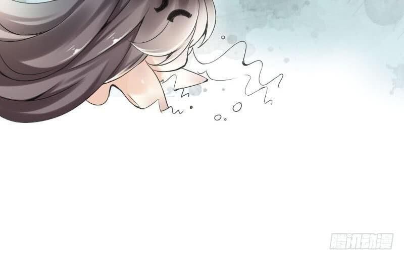 Tiểu Tân Nương Nóng Bỏng Của Nông Gia Chapter 58 - Trang 2