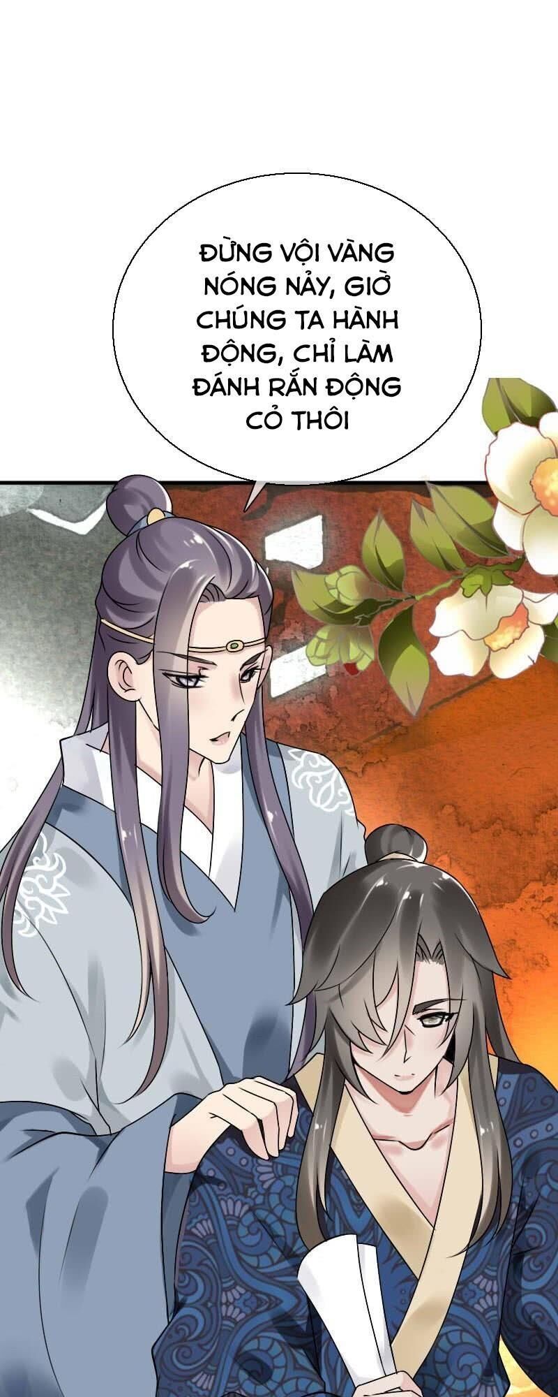 Tiểu Tân Nương Nóng Bỏng Của Nông Gia Chapter 62 - Trang 2